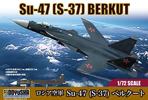 Doyusha russian air - doyusha,