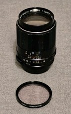 Asahi Super-Multi-Coated