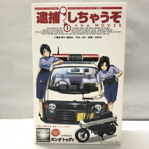 Taiho shichauzo fujimi 1 24 - fujimi, 1/24