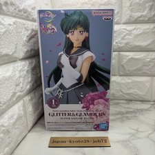 Sailor Moon Eternal Super