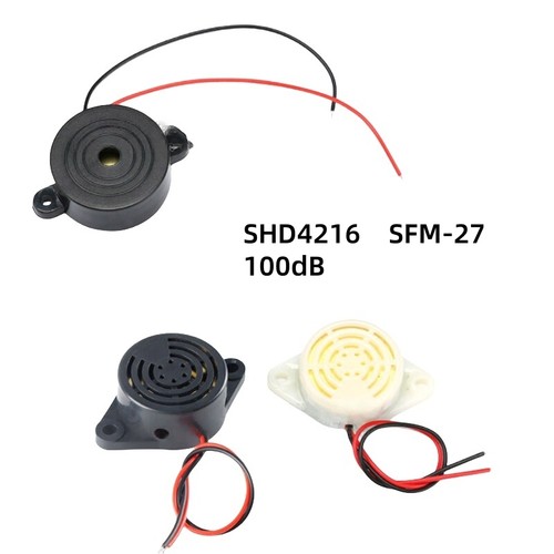 Piezo buzzer summer - buzzer, 100db