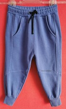Zara kinder sweathose - zara,
