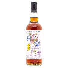 2 x Signatory Vintage Ben