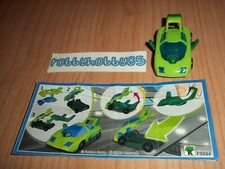 Fs534 Auto Verde + Paper