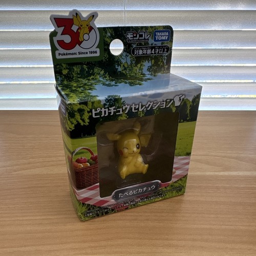 Takara tomy pikachu moncolle - tomy,
