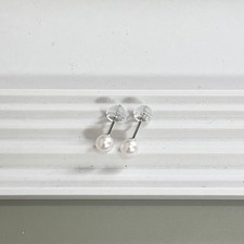 Seltene platin akoya perlen - platin,