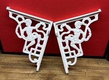 Antik Metall Regal Spülkasten