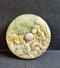 Netsuke Alt Drachen Jade 