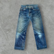 SAMURAI JEANS S5000VX Red