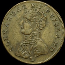 RECHENPFENNIG - JETON: ALEXANDER KAISER VON RUSSLAND - ANKER & FLÜGEL.