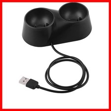 PS4 VR Move Controller