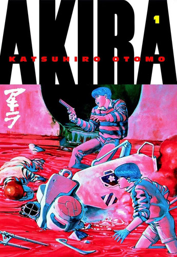 Akira volume katsuhiro - |,