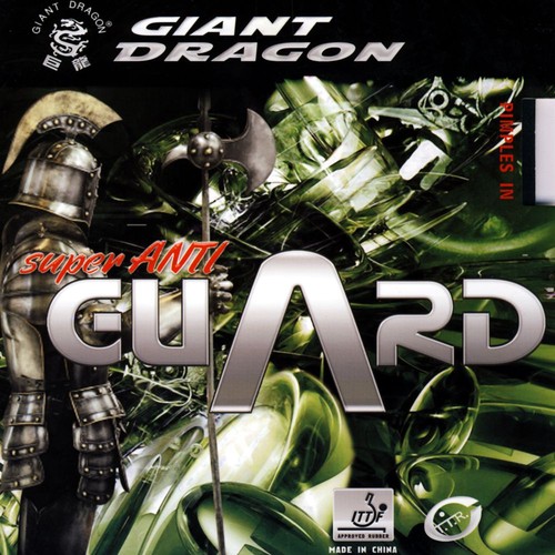Giantdragon guard - guard, |
