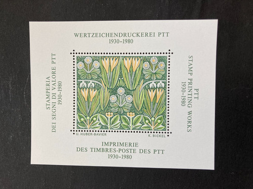 Schweiz 1980 vignette - schweiz,