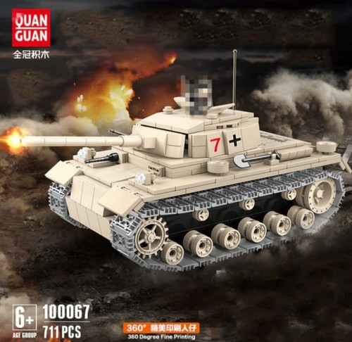 Quan guan panzer - guan,