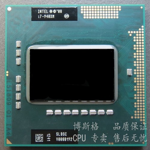 Intel core 940xm - core, i7-940xm