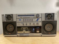 Vintage 1980’s JVC PC-200C