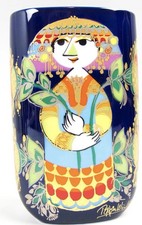 ROSENTHAL STUDIO LINIE