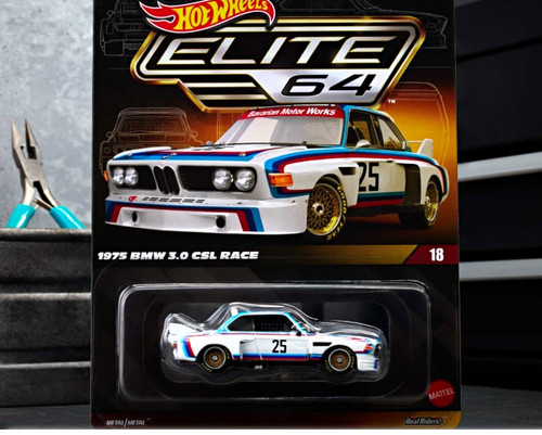 Hot wheels elite - 64, 3.0