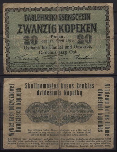 27434 banknote ostbank - [27434],