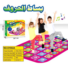 Arabisch lernen mit Lernmatte