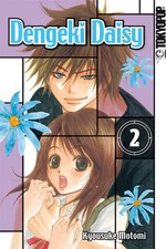 Dengeki Daisy 02 ZUSTAND SEHR