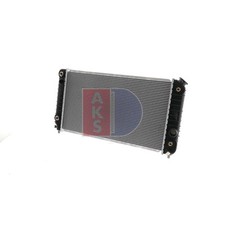 Kühler Wasserkühler für