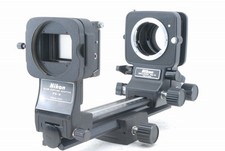 Nikon PB-6 Balgenaufsatz, PS-6