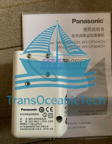 One cp310 hd - , wv-cp310