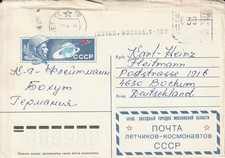 Tony Curtis, orig sign AK