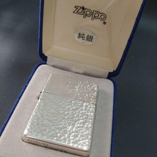 ZIPPO Hammer Tone Sterling