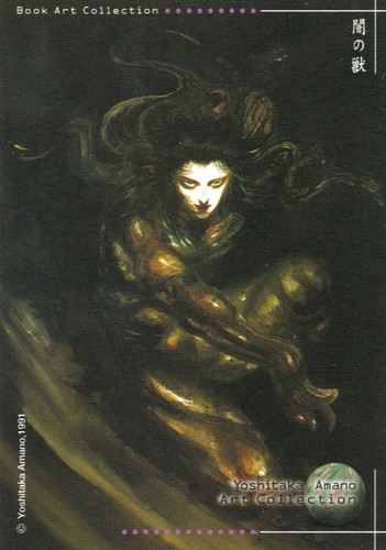 Trading card amano yoshitaka - card,