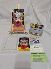 Parodius SHVC-PD Super