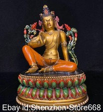10,2" alte tibetische Kupfer gemalt freie Kwan-yin Guan Yin Göttin Statue