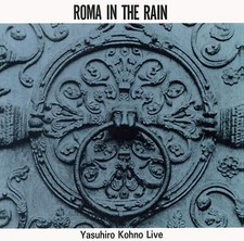 Yasuhiro kohno rom regen cd - yasuhiro, im