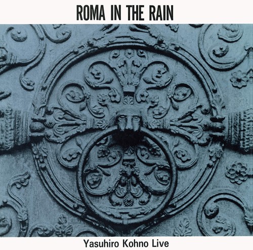 Yasuhiro kohno rom regen - yasuhiro,