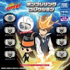 Katekyo Hitman Reborn! Vongola