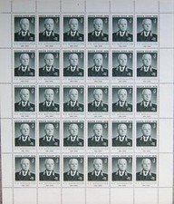 RUSSIA SOWJETUNION 1976 BOGEN