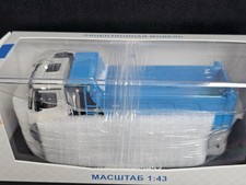 KAMAZ Model - 65952 White/Blue