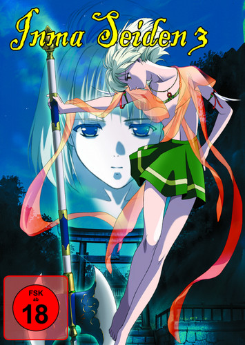 Inma seiden manga - 3,