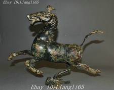 19 "Old China Bronze Ware
