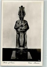 39982109 - Kairo Denkmal Statue of Osiris Kairo / Cairo