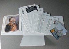 Weltpostkongress Hamburg 1984