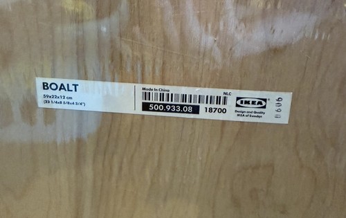 Ikea boalt holz dvd - ikea,