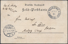 Kiautschou 1901 Boxeraufstand China Feldpost Tsingtau a Litsun Mutzig / 160