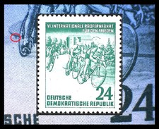 Friedensfahrt 1953  PF/DZ MNR 355 postfrisch (355aS)