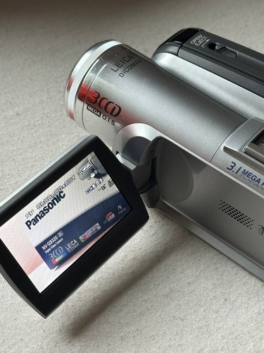 Panasonic gs320 videokamera - panasonic,