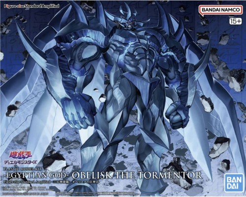 Bandai plamo figure rise - plamo,