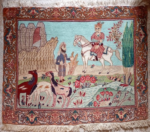 Wandteppich aus persischer
