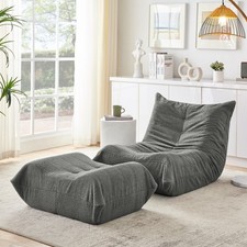 Bodensofa Relaxsessel mit